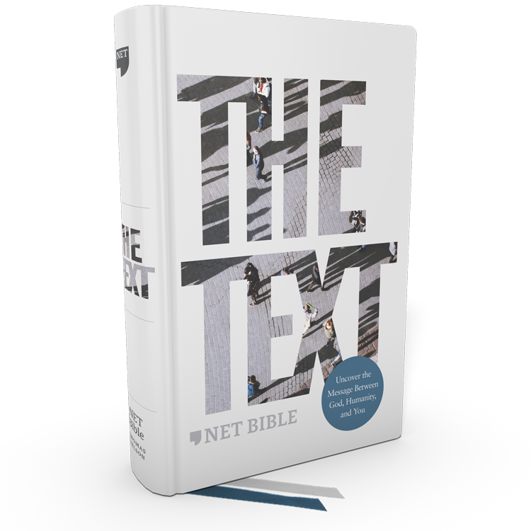 The TEXT Bible, Hardcover